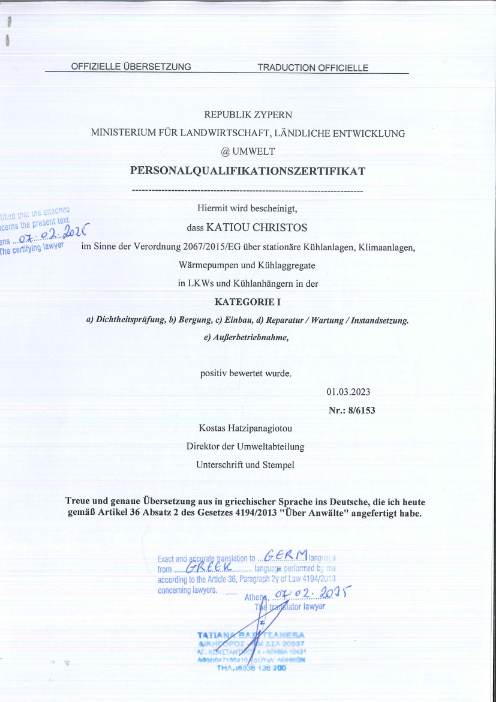 20250207163514979 (1)-1