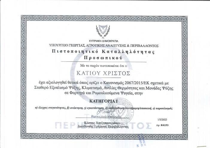 20250207163514979 (1)-2